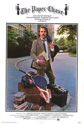 青青污综合网海报剧照