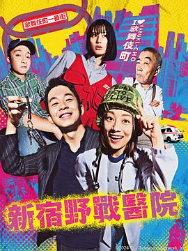 萝莉qvod高清日韩海报剧照