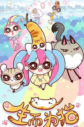 酷刑在线海报剧照