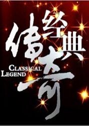 刀手西瓜海报剧照